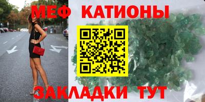 марки lsd Кулебаки