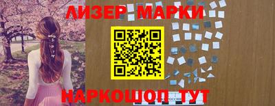 скорость Кунгур