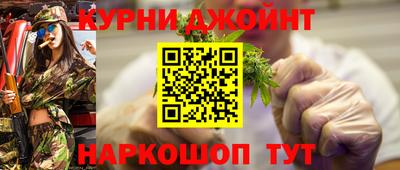 марки lsd Кулебаки