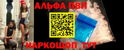 марки lsd Кулебаки
