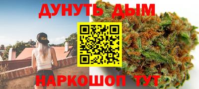 mdma Кумертау