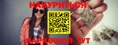 твердый Лесосибирск