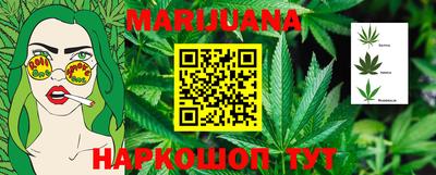 mdma Кумертау