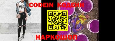 марки lsd Кулебаки