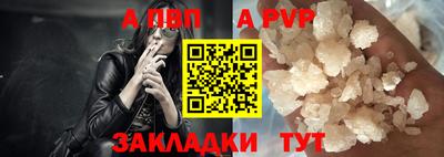 кокаин VHQ Ликино-Дулёво