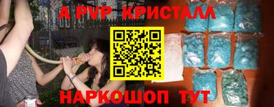 марки lsd Кулебаки