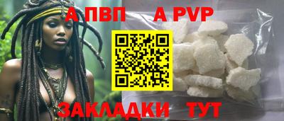 твердый Лесосибирск