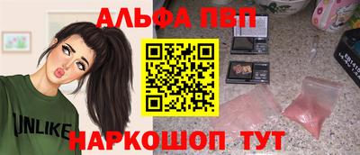 марки lsd Кулебаки