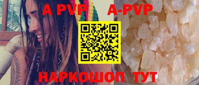 скорость Кунгур