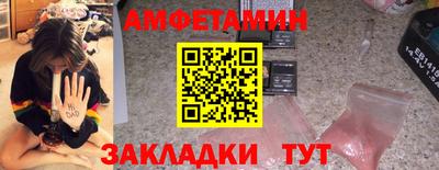 марки lsd Кулебаки