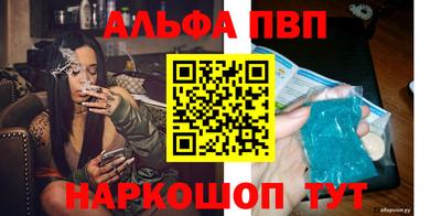 скорость Кунгур