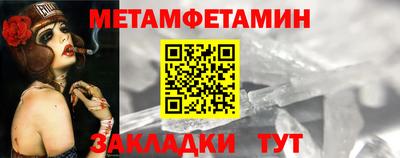 марки lsd Кулебаки