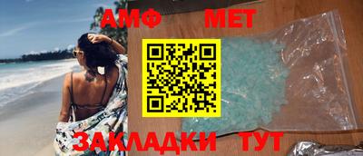 кокаин VHQ Ликино-Дулёво