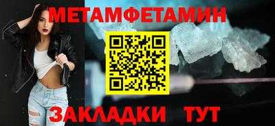кокаин VHQ Ликино-Дулёво