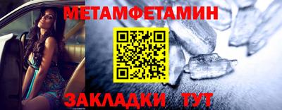 твердый Лесосибирск