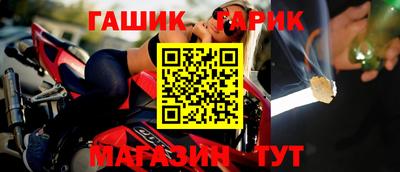кокаин VHQ Ликино-Дулёво