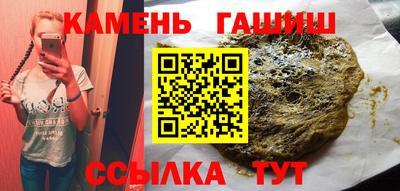 а пвп мука Ливны