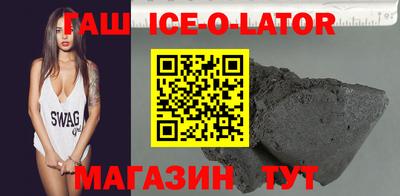 скорость Кунгур