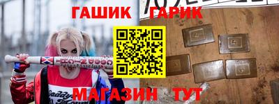 скорость Кунгур