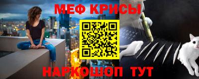 твердый Лесосибирск