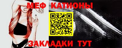 mdma Кумертау